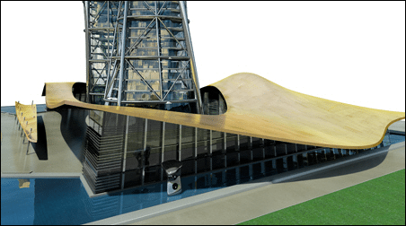 AutoCAD 2010 Splash Image